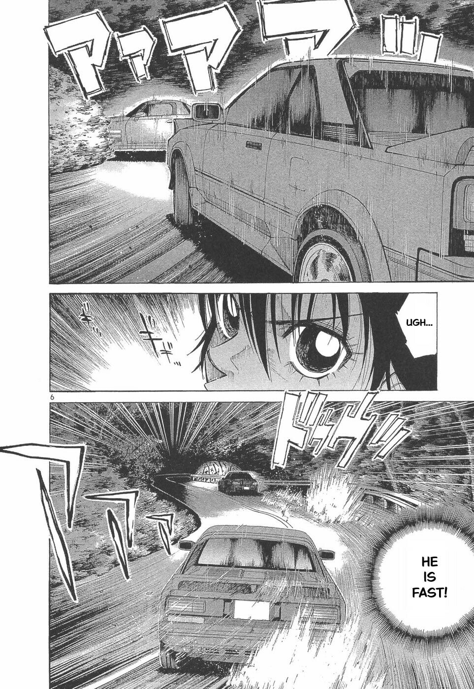 A Legend of Ultimate Hot Rodder Chapter 292 page 5 - 