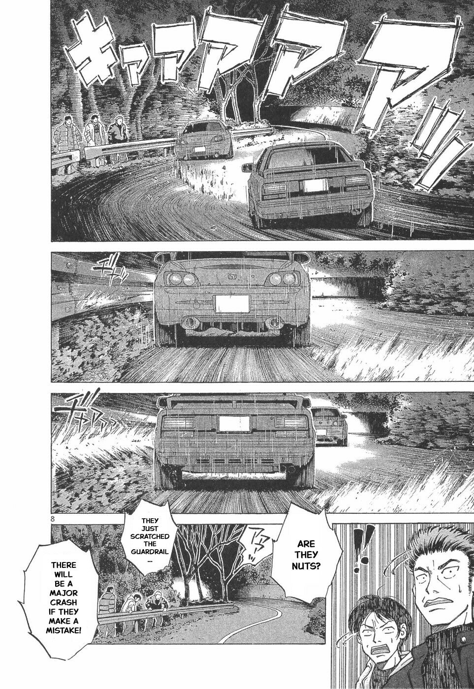 A Legend of Ultimate Hot Rodder Chapter 292 page 7 - 