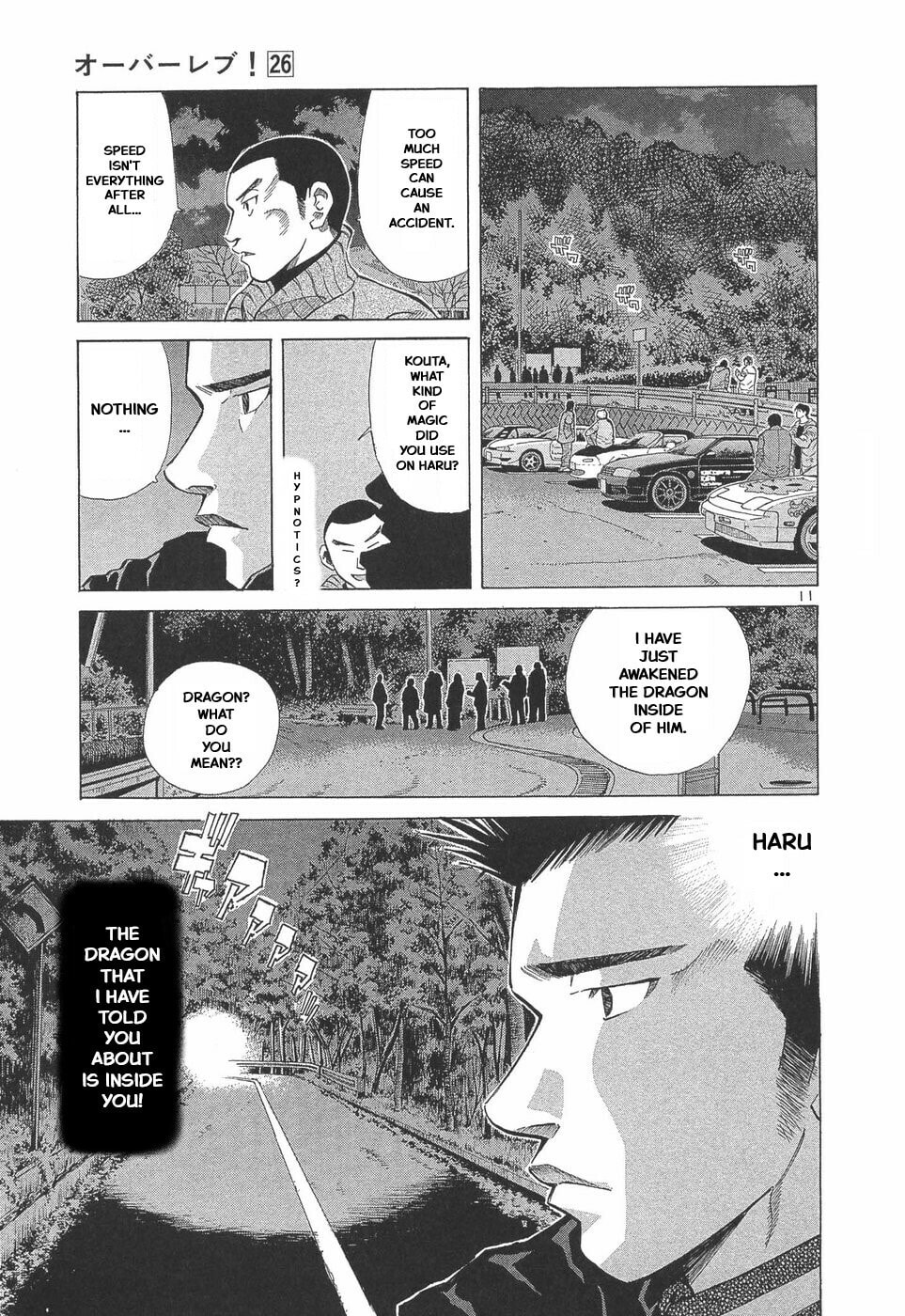 A Legend of Ultimate Hot Rodder Chapter 292 page 10 - 