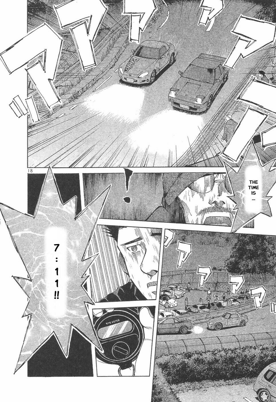 A Legend of Ultimate Hot Rodder Chapter 293 page 15 - 