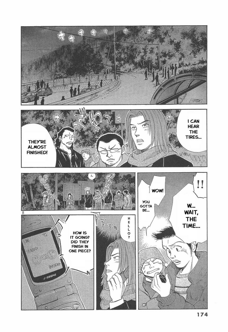 A Legend of Ultimate Hot Rodder Chapter 293 page 6 - 