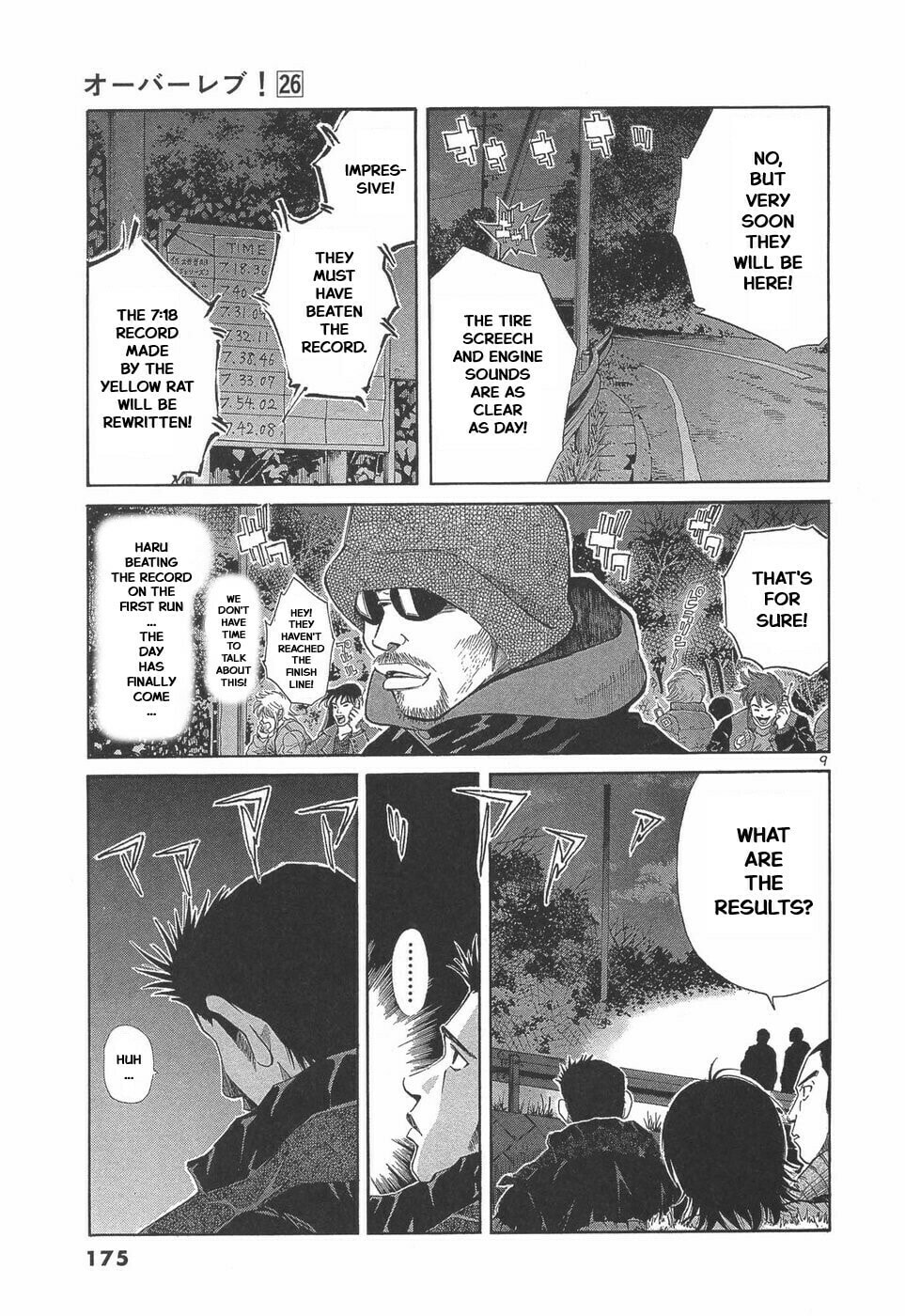 A Legend of Ultimate Hot Rodder Chapter 293 page 7 - 