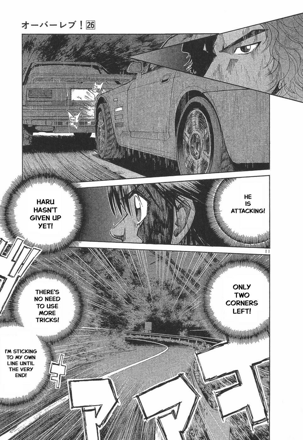 A Legend of Ultimate Hot Rodder Chapter 293 page 9 - 