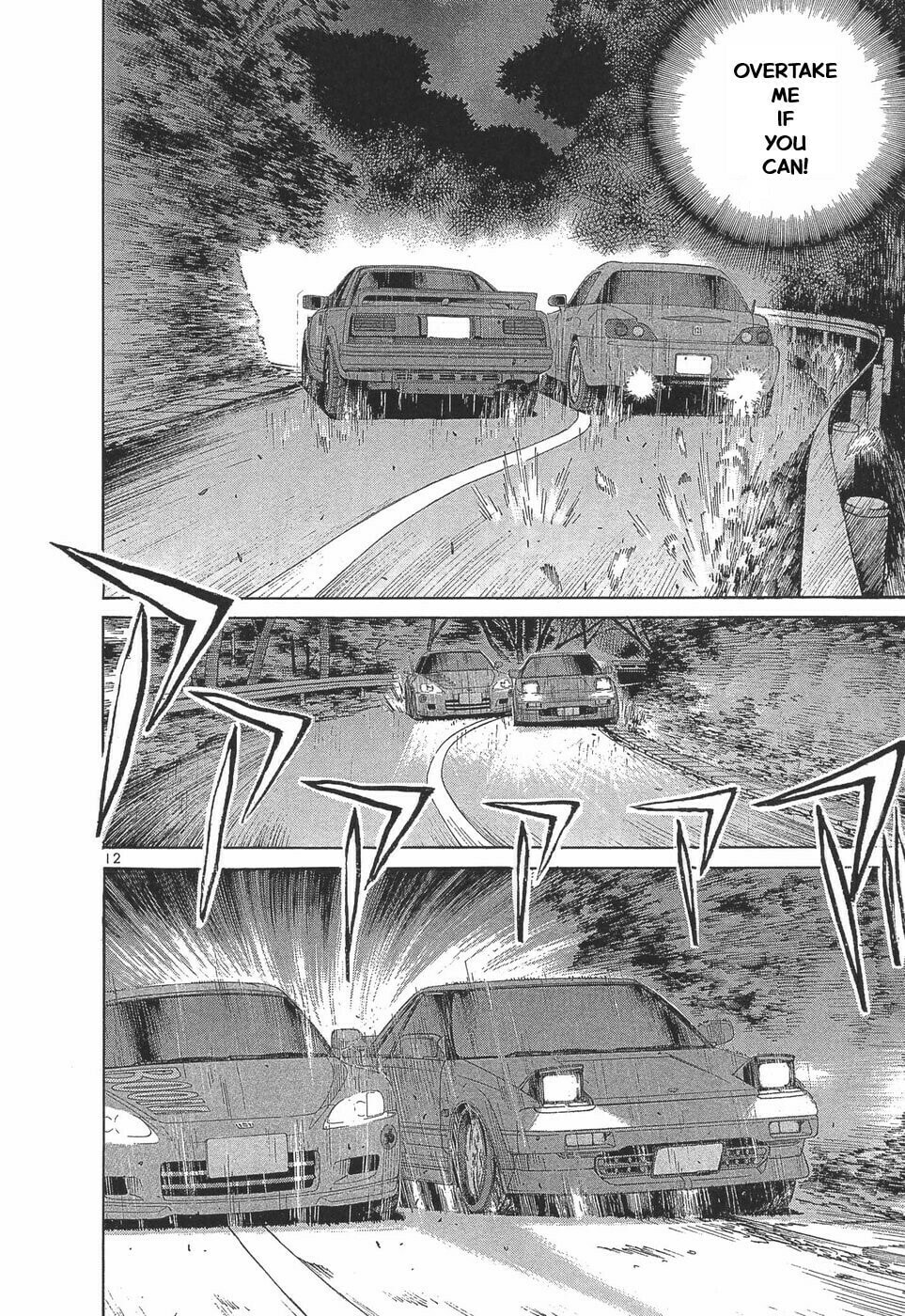 A Legend of Ultimate Hot Rodder Chapter 293 page 10 - 