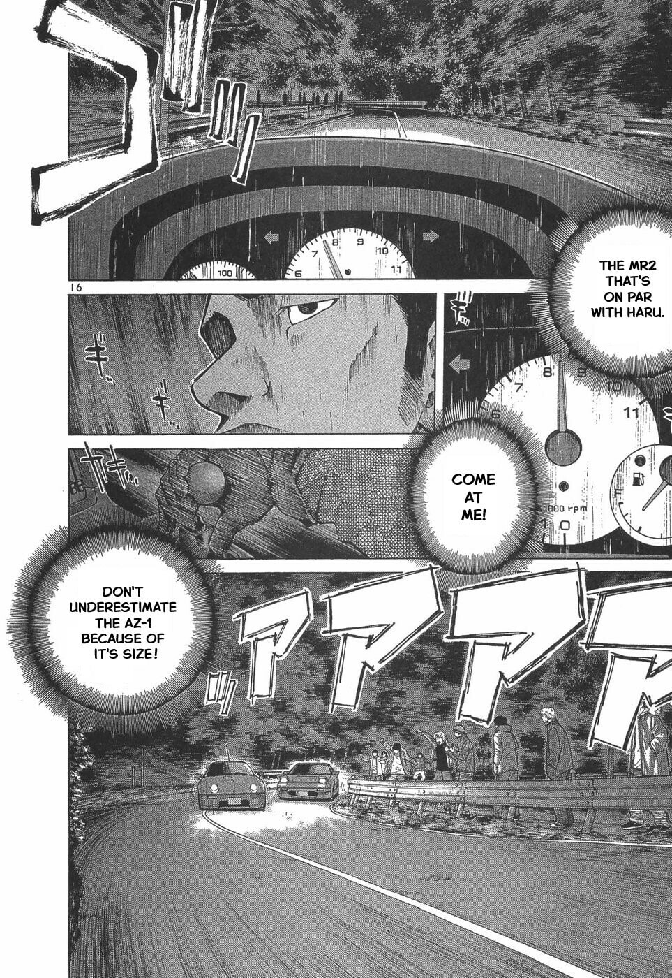 A Legend of Ultimate Hot Rodder Chapter 294 page 14 - 