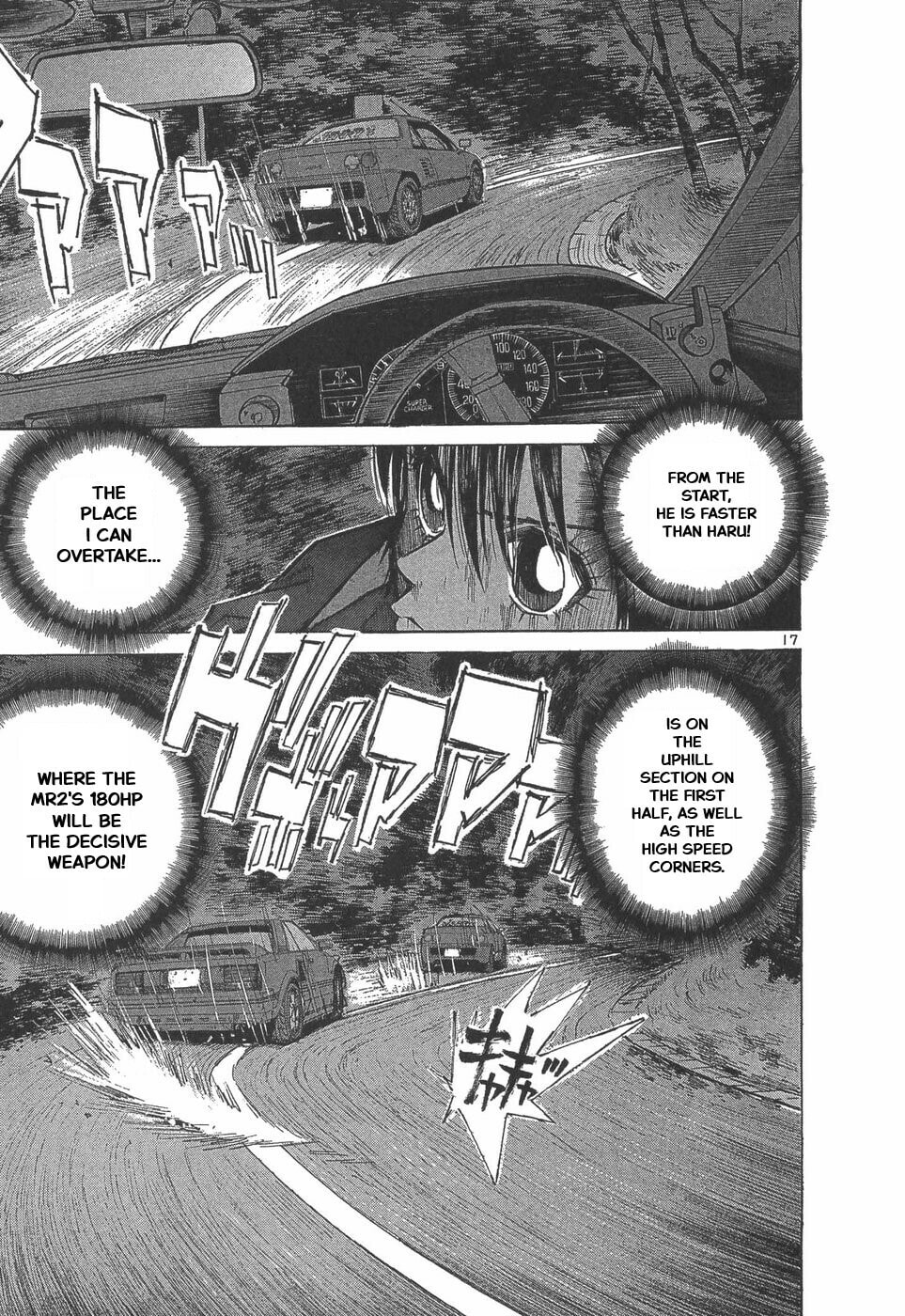 A Legend of Ultimate Hot Rodder Chapter 294 page 15 - 