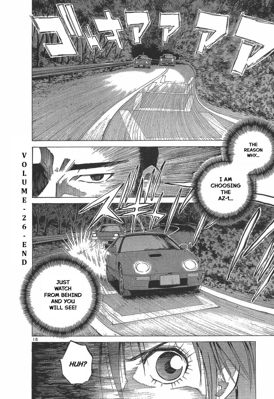A Legend of Ultimate Hot Rodder Chapter 294 page 16 - 