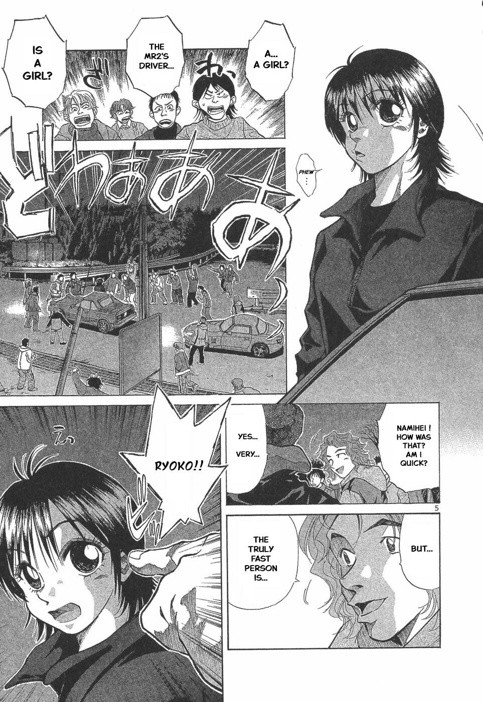 A Legend of Ultimate Hot Rodder Chapter 294 page 4 - 