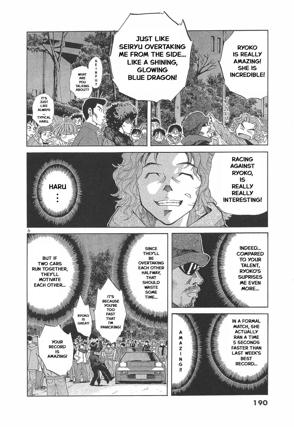 A Legend of Ultimate Hot Rodder Chapter 294 page 5 - 
