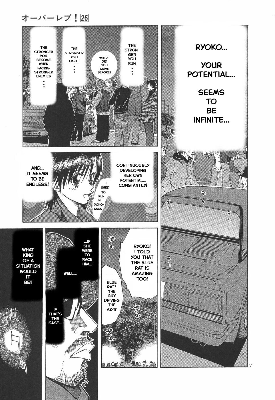 A Legend of Ultimate Hot Rodder Chapter 294 page 6 - 