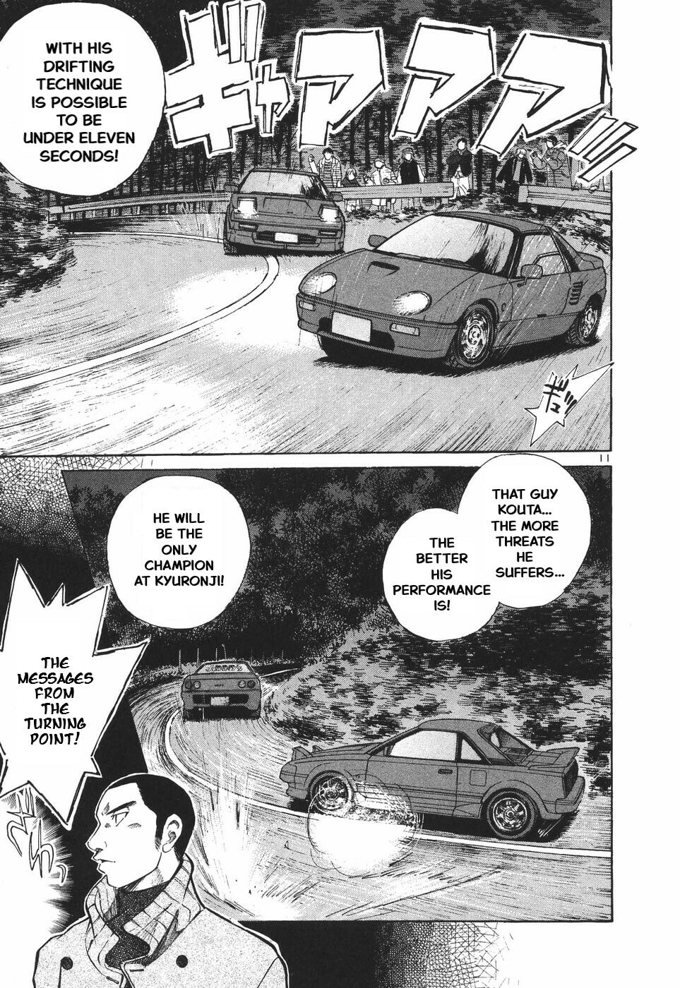 A Legend of Ultimate Hot Rodder Chapter 295 page 13 - 