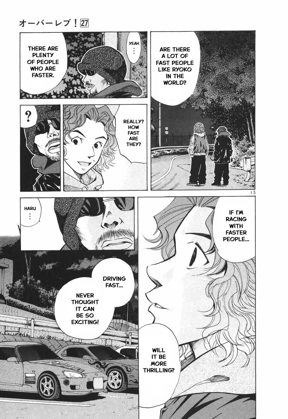 A Legend of Ultimate Hot Rodder Chapter 295 page 15 - 