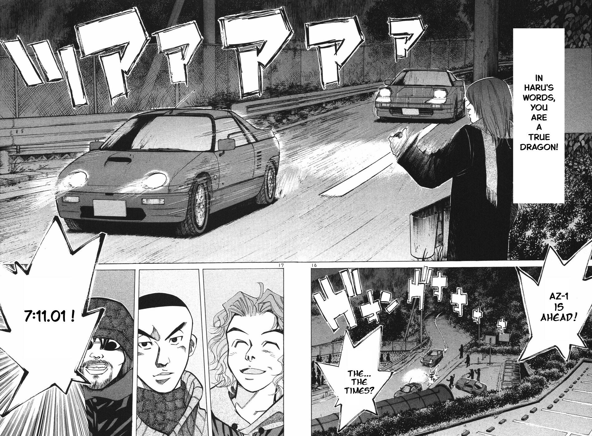 A Legend of Ultimate Hot Rodder Chapter 295 page 18 - 
