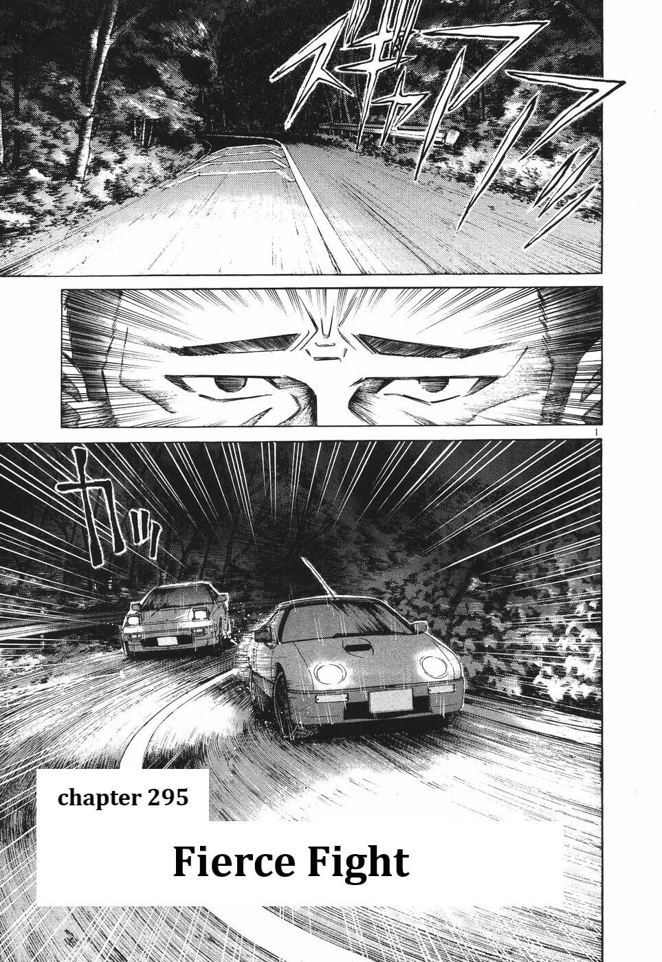 A Legend of Ultimate Hot Rodder Chapter 295 page 4 - 