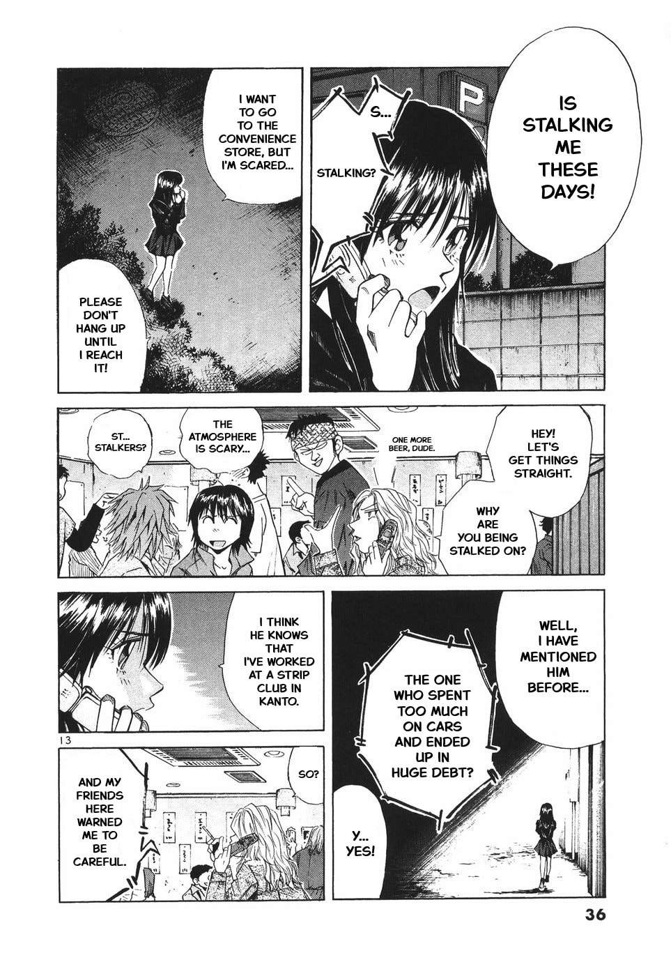 A Legend of Ultimate Hot Rodder Chapter 296 page 13 - 