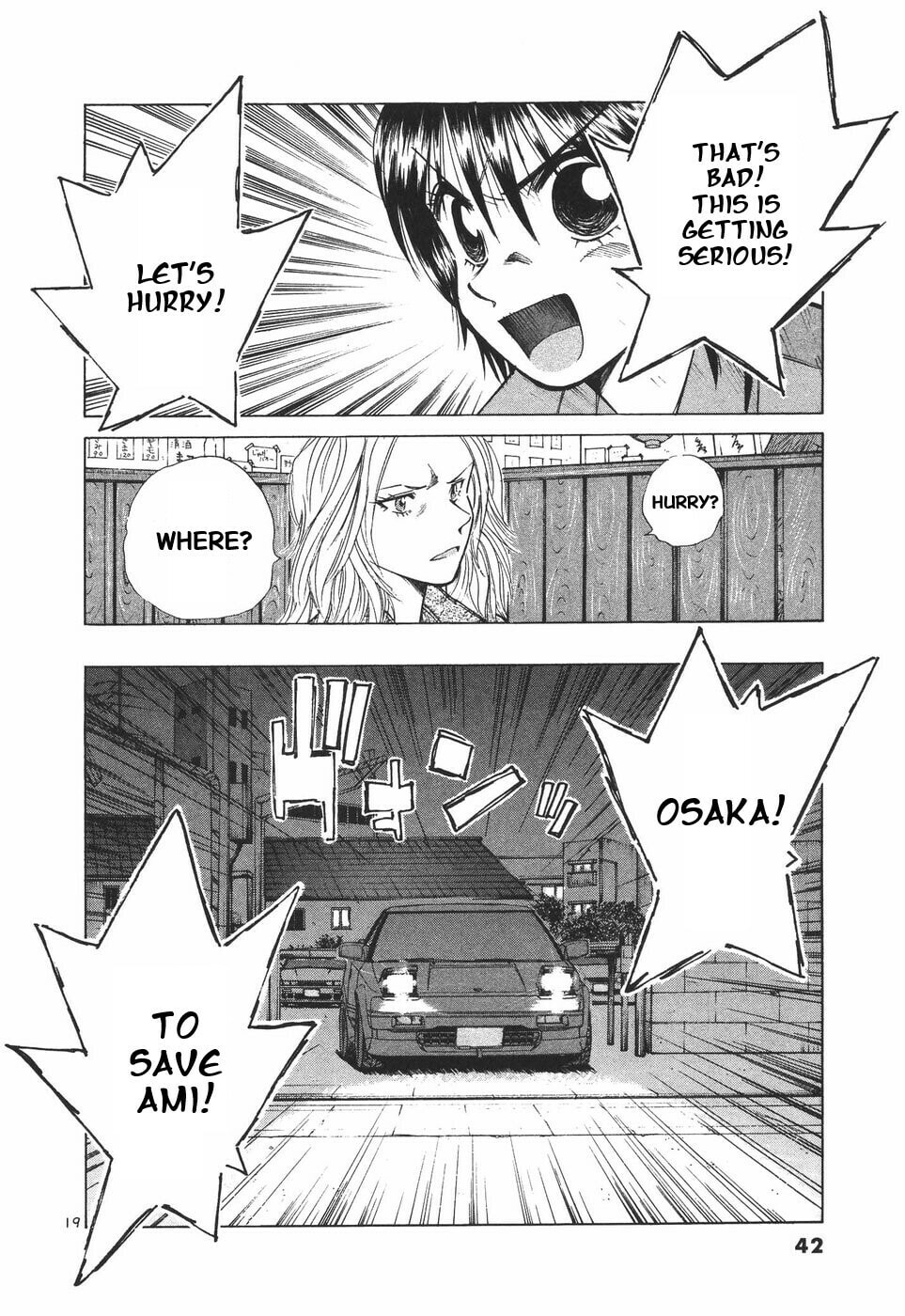A Legend of Ultimate Hot Rodder Chapter 296 page 19 - 