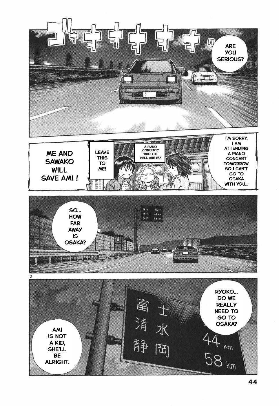 A Legend of Ultimate Hot Rodder Chapter 297 page 2 - 