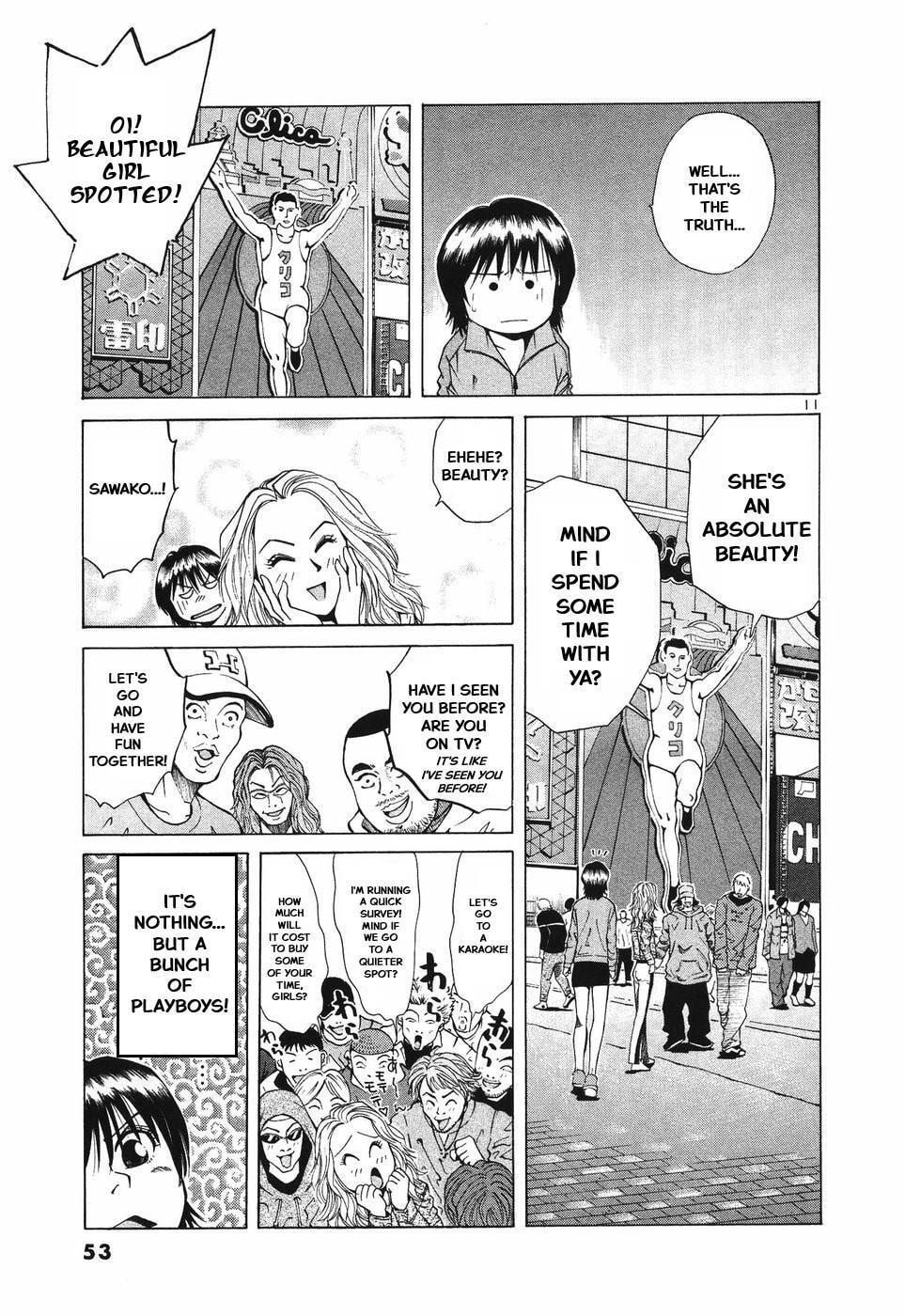 A Legend of Ultimate Hot Rodder Chapter 297 page 11 - 