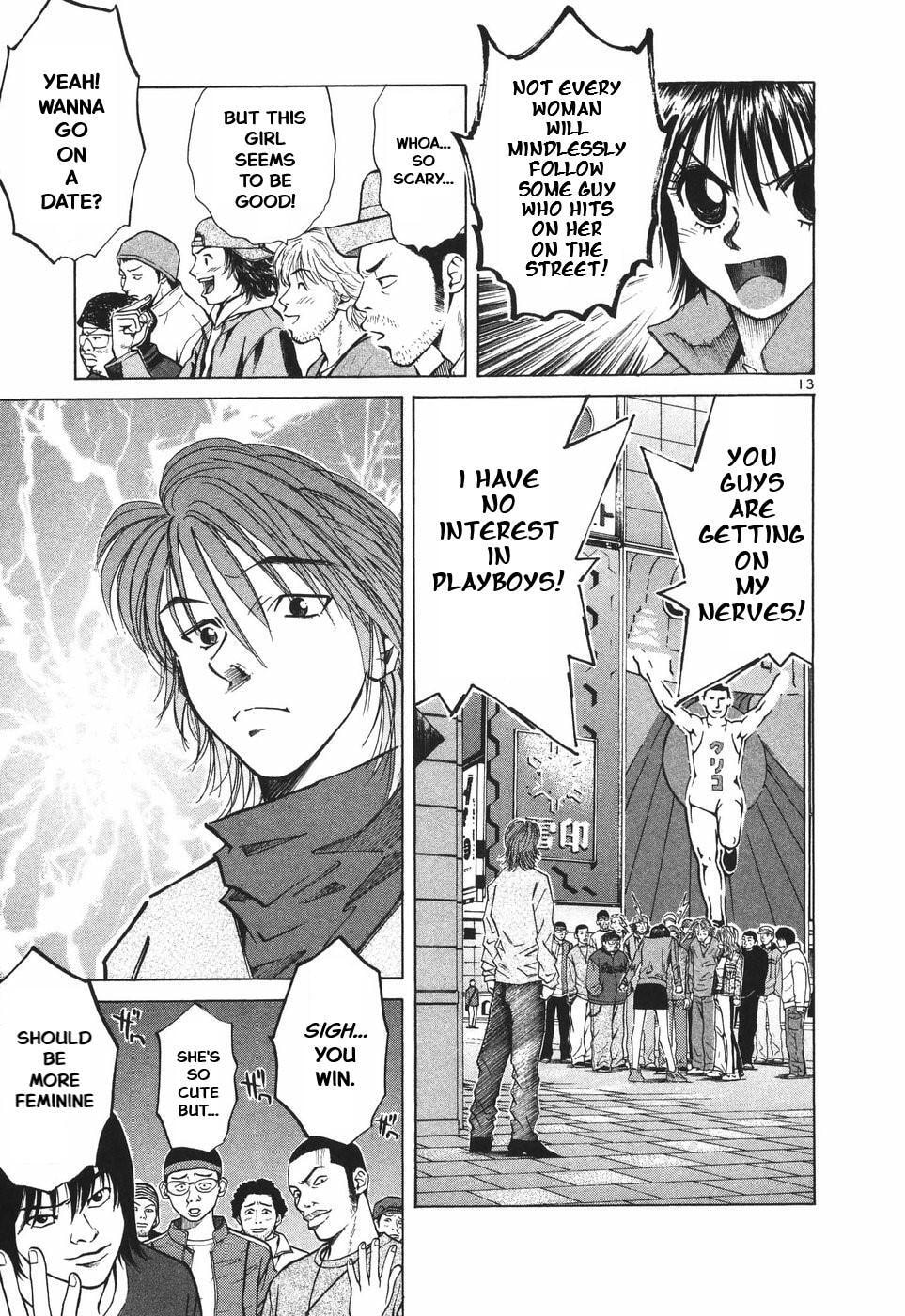 A Legend of Ultimate Hot Rodder Chapter 297 page 13 - 