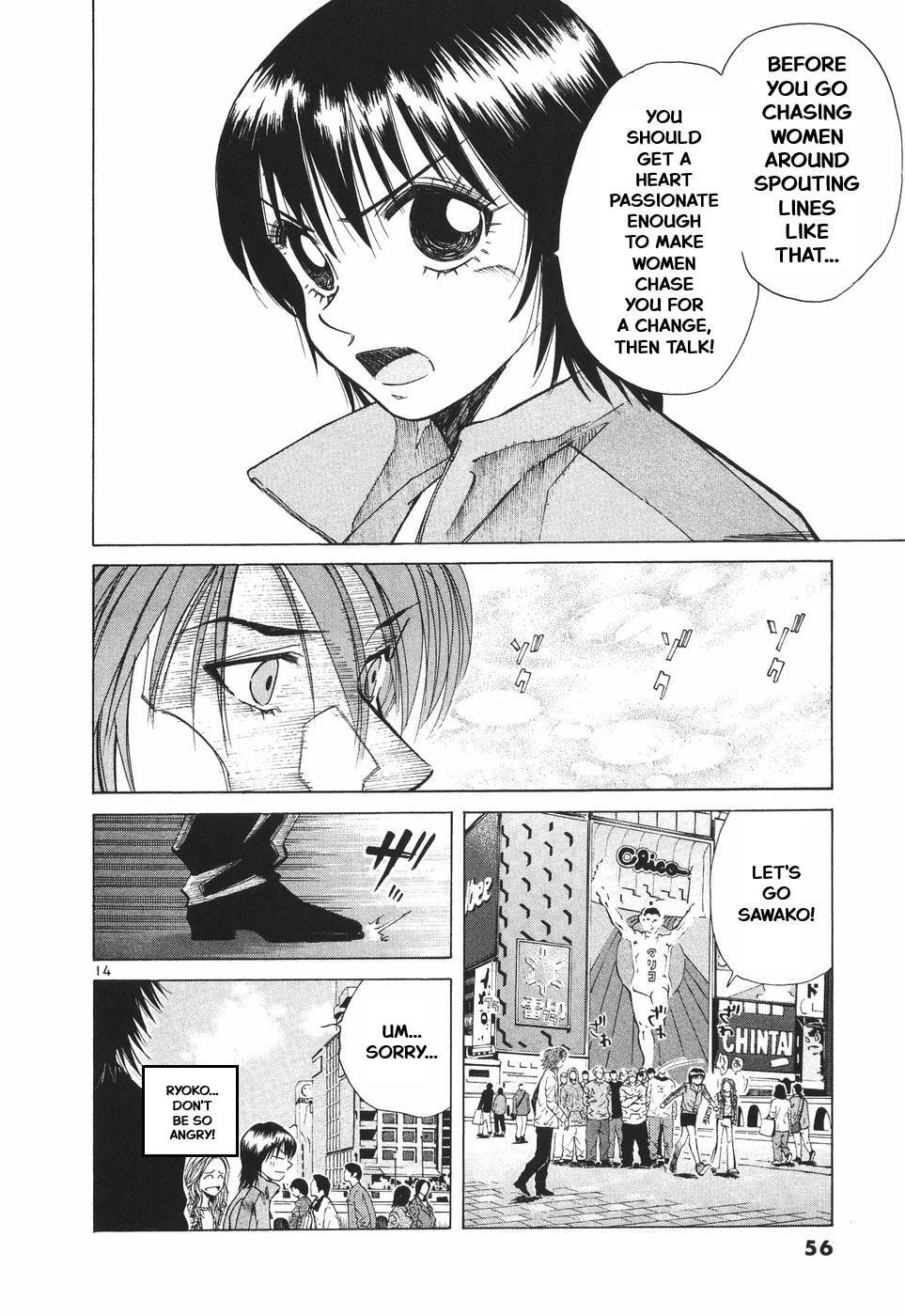 A Legend of Ultimate Hot Rodder Chapter 297 page 14 - 