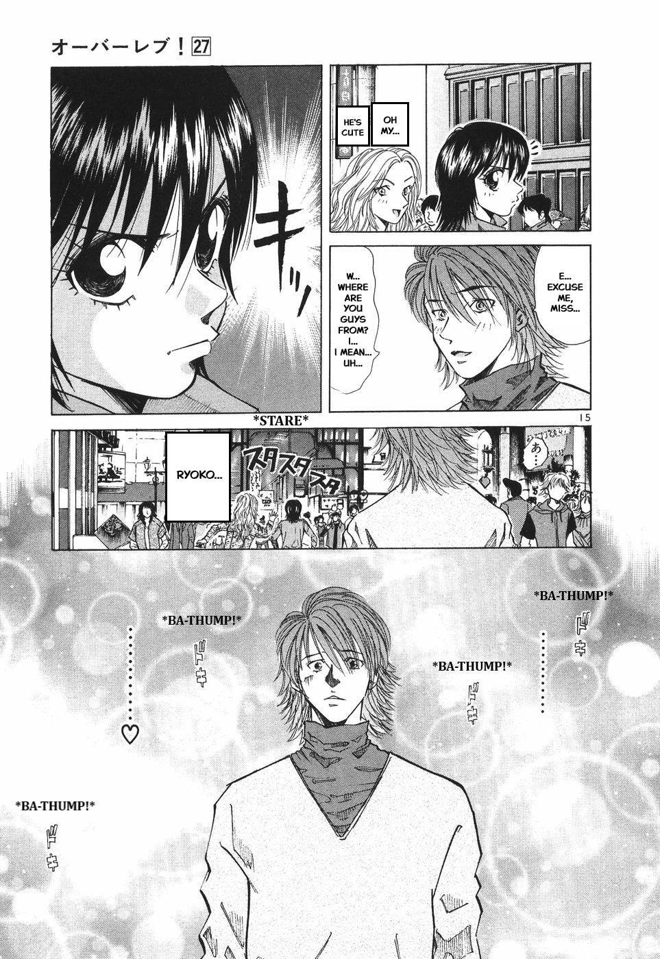 A Legend of Ultimate Hot Rodder Chapter 297 page 15 - 