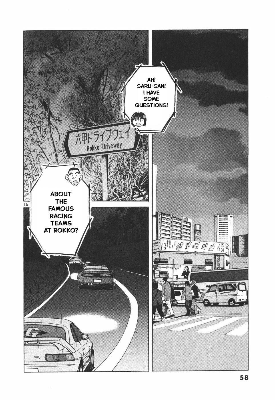 A Legend of Ultimate Hot Rodder Chapter 297 page 16 - 