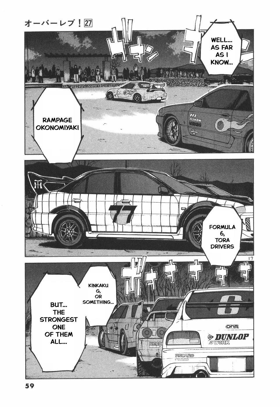 A Legend of Ultimate Hot Rodder Chapter 297 page 17 - 