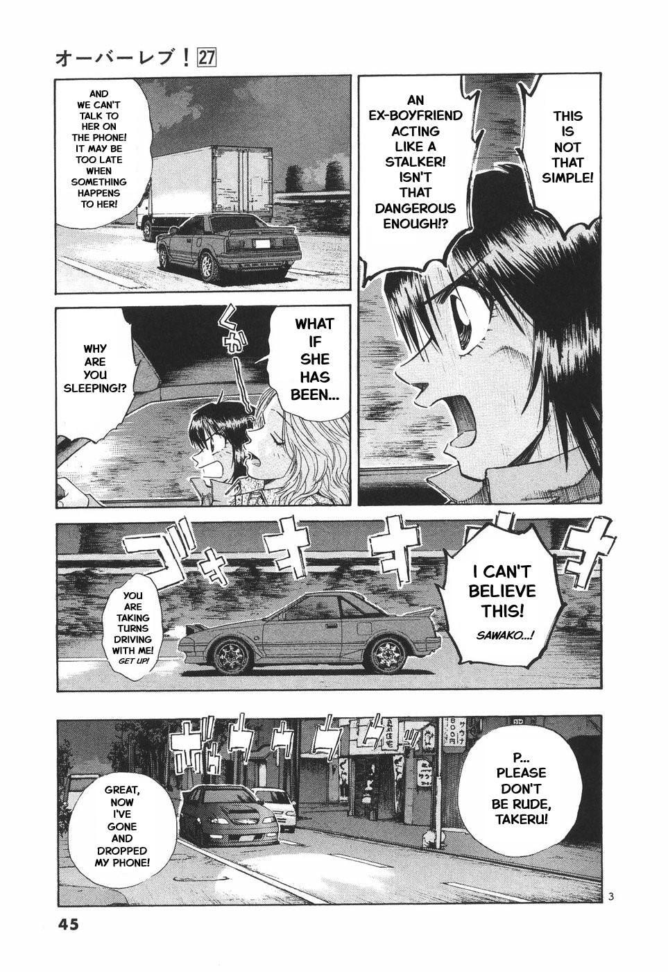 A Legend of Ultimate Hot Rodder Chapter 297 page 3 - 