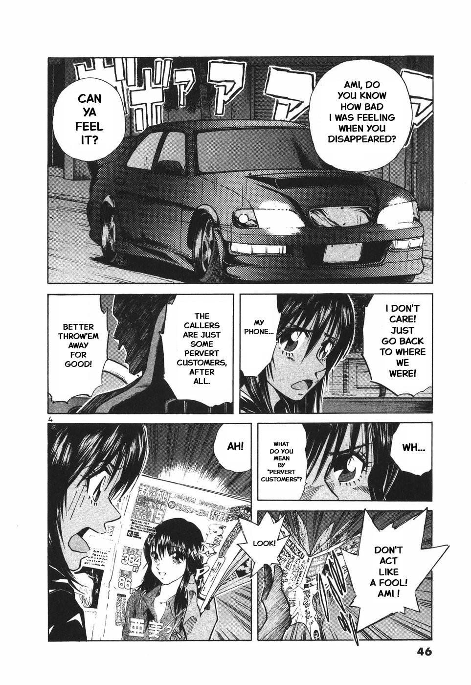 A Legend of Ultimate Hot Rodder Chapter 297 page 4 - 