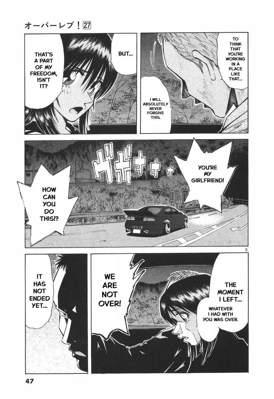 A Legend of Ultimate Hot Rodder Chapter 297 page 5 - 