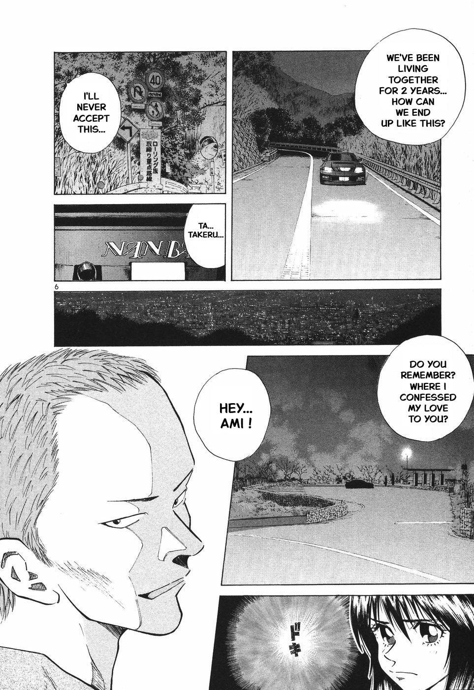 A Legend of Ultimate Hot Rodder Chapter 297 page 6 - 