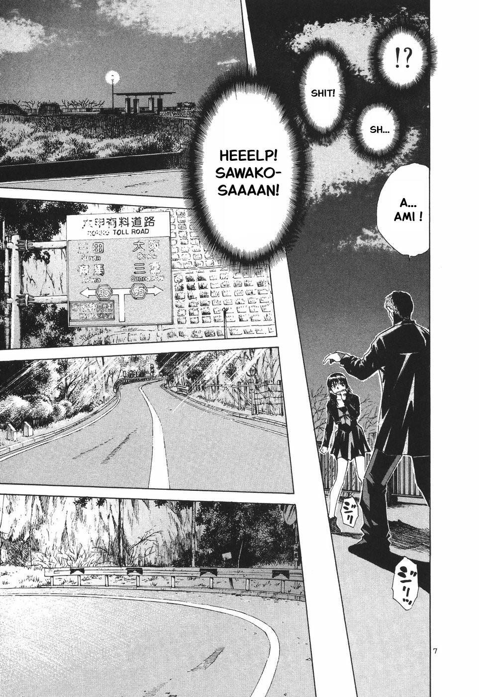 A Legend of Ultimate Hot Rodder Chapter 297 page 7 - 