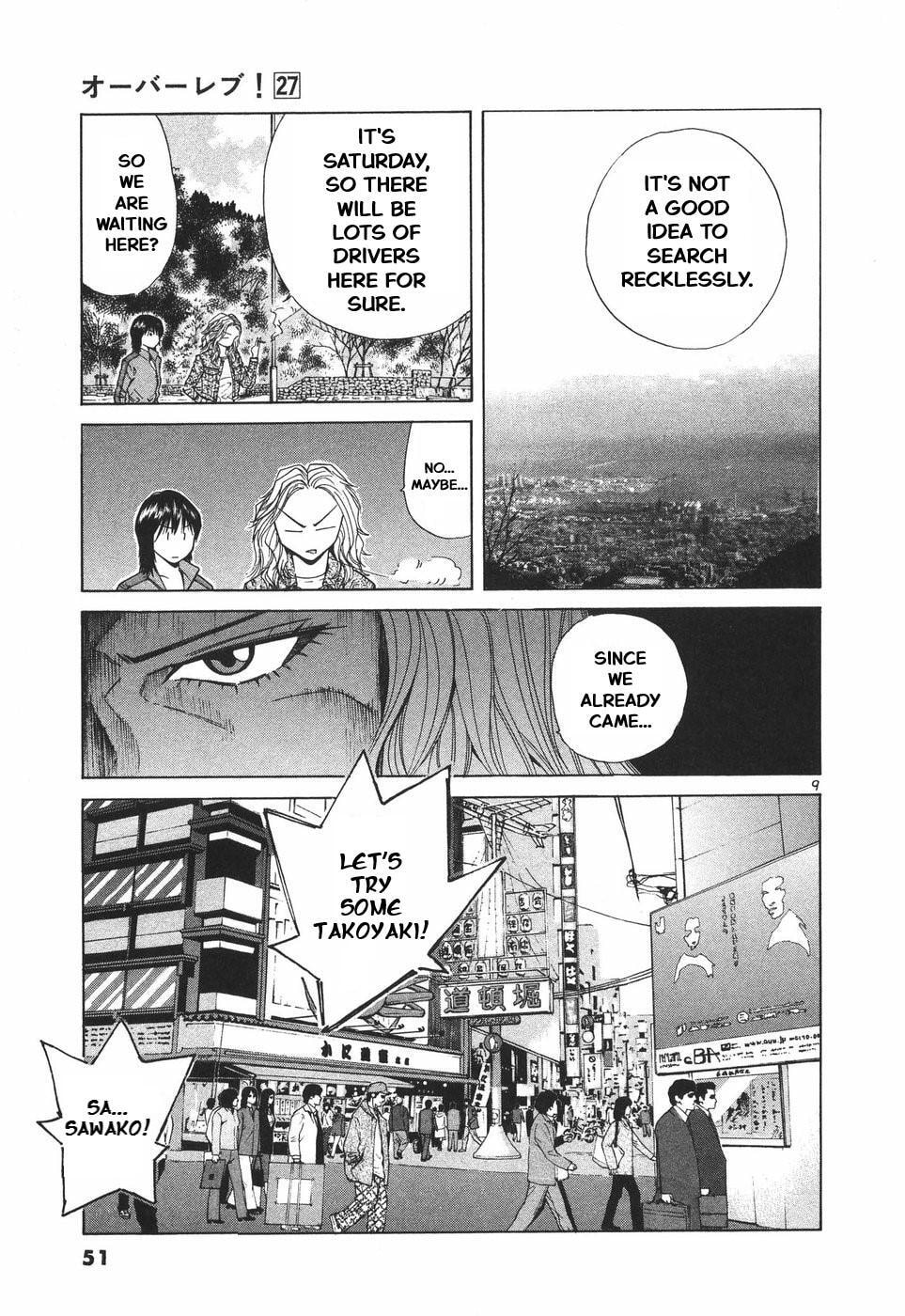 A Legend of Ultimate Hot Rodder Chapter 297 page 9 - 