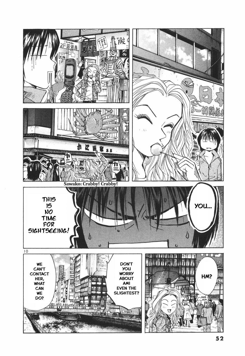 A Legend of Ultimate Hot Rodder Chapter 297 page 10 - 