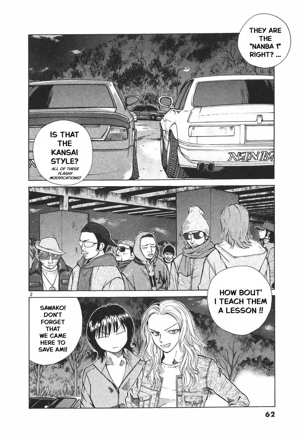 A Legend of Ultimate Hot Rodder Chapter 298 page 2 - 