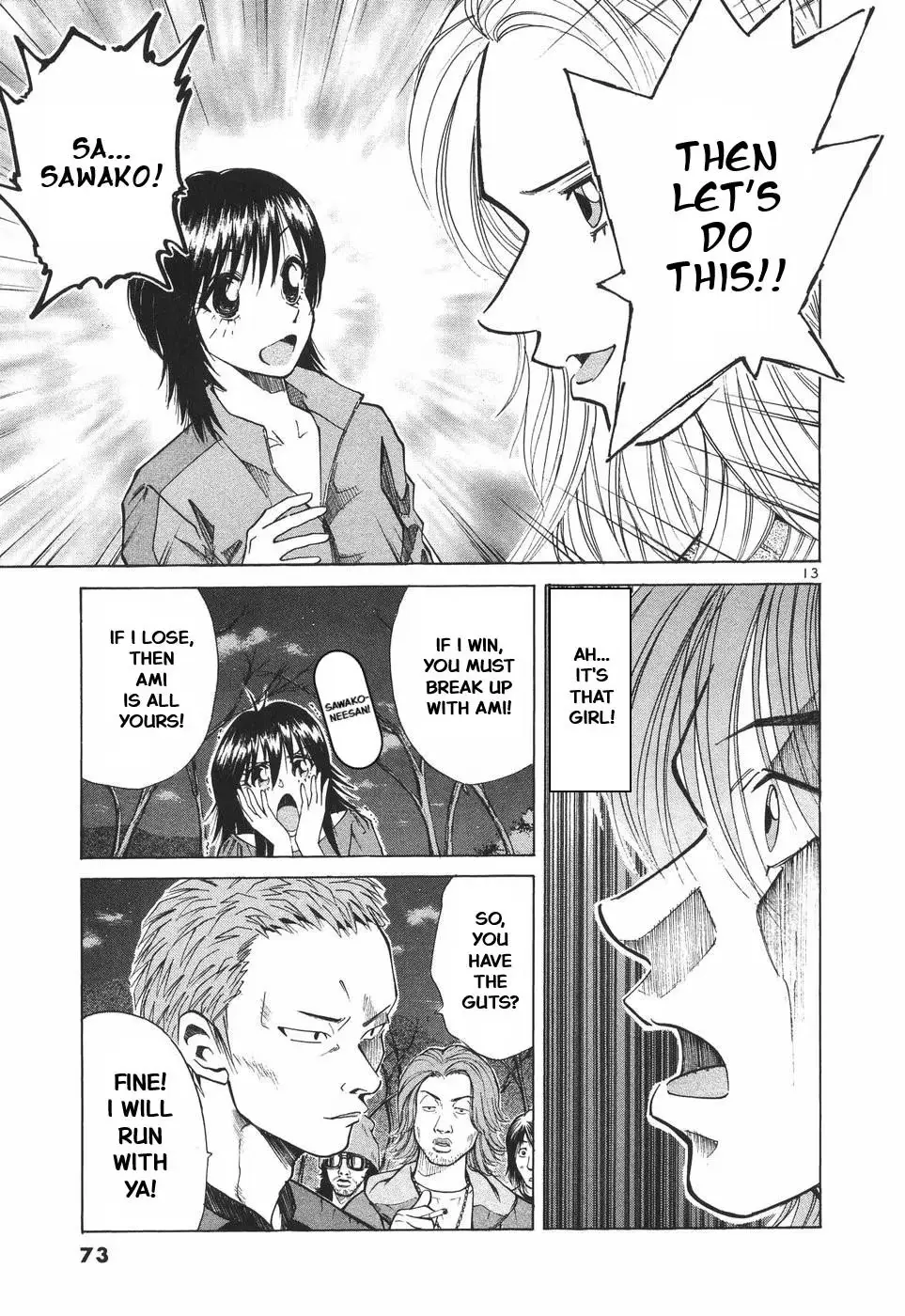 A Legend of Ultimate Hot Rodder Chapter 298 page 13 - 