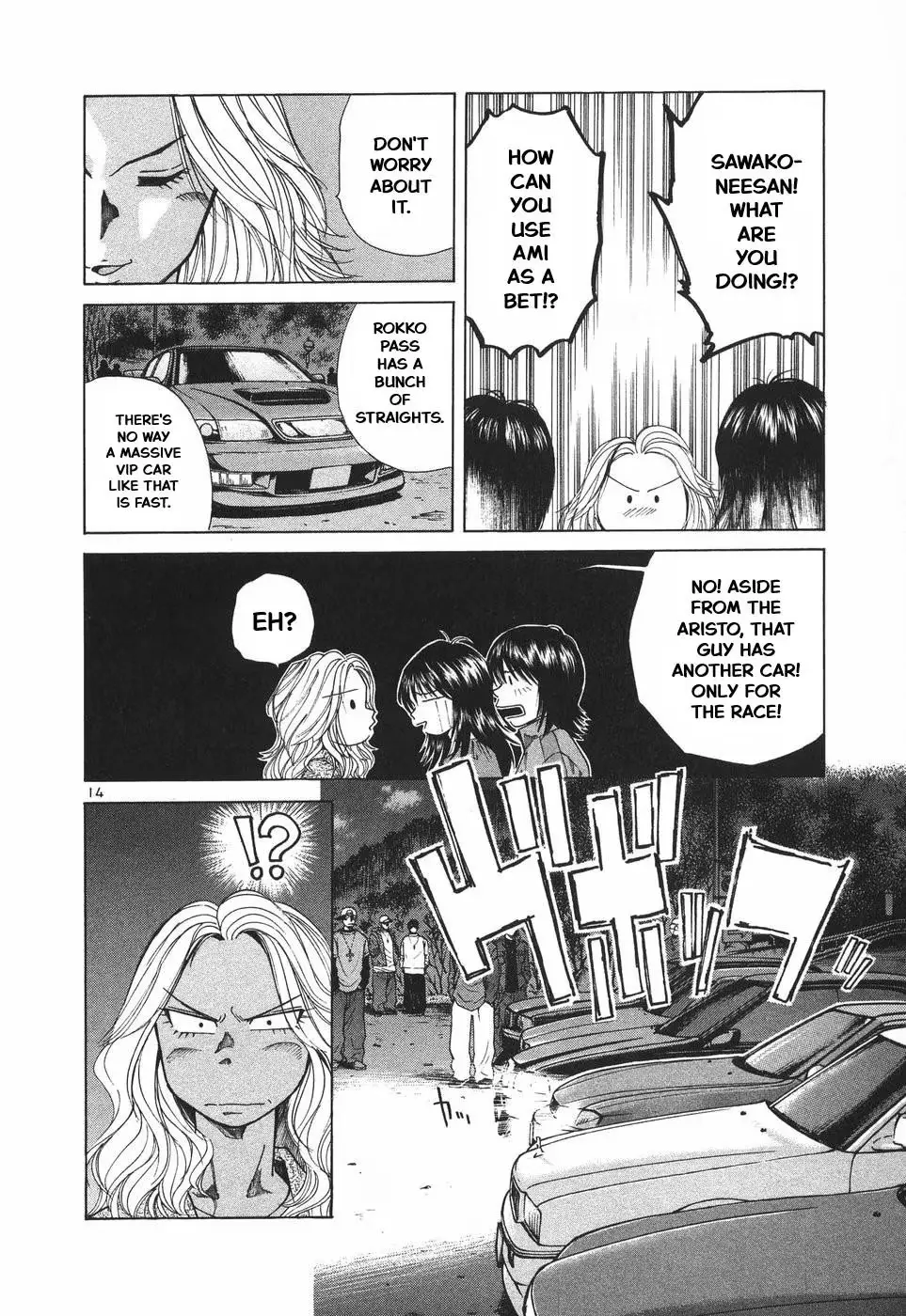 A Legend of Ultimate Hot Rodder Chapter 298 page 14 - 