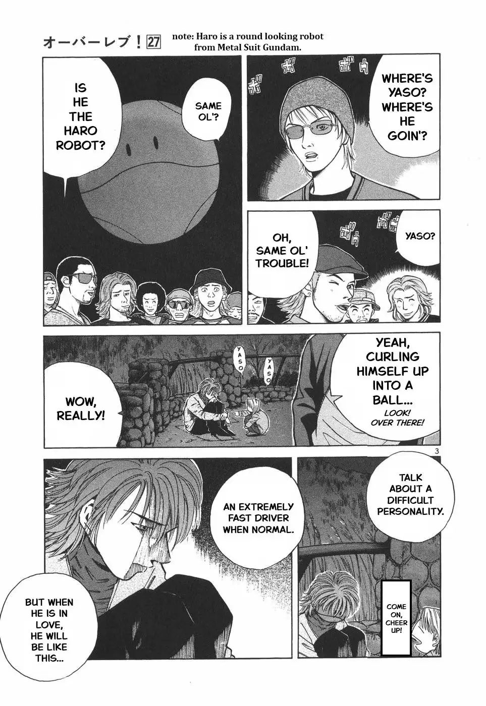 A Legend of Ultimate Hot Rodder Chapter 298 page 3 - 