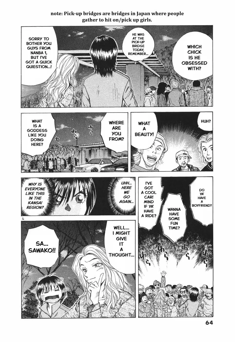 A Legend of Ultimate Hot Rodder Chapter 298 page 4 - 