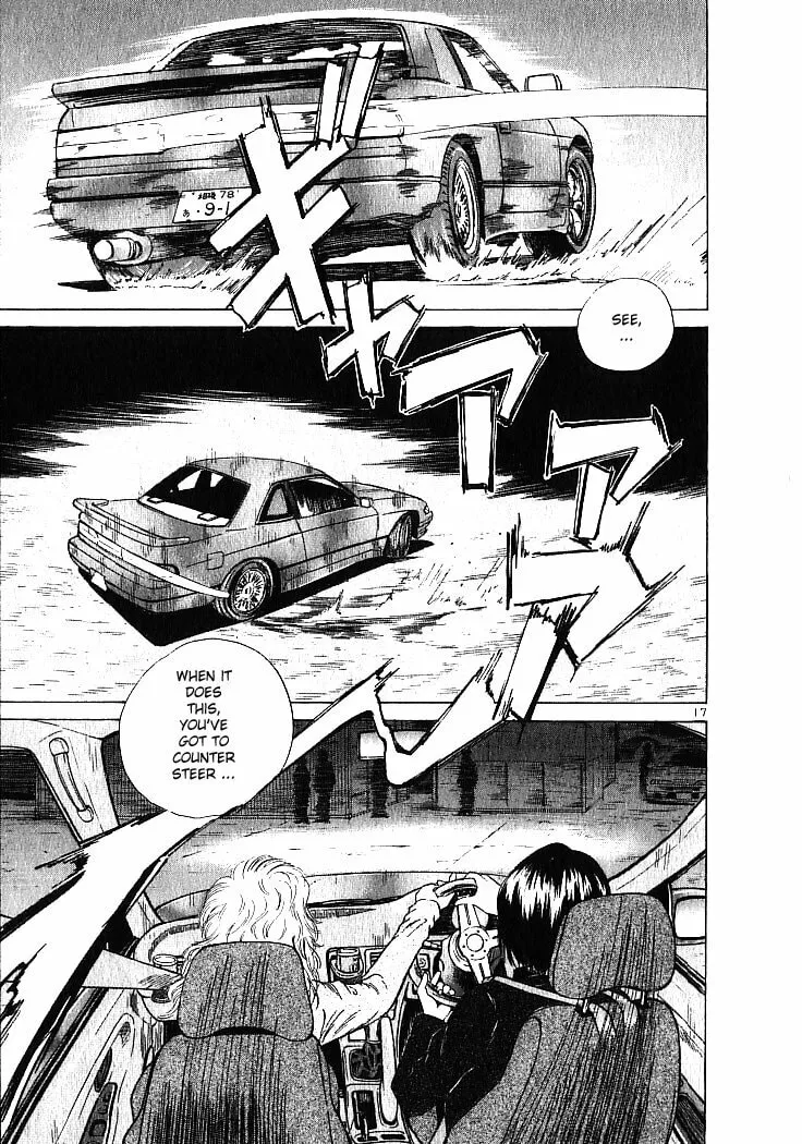 A Legend of Ultimate Hot Rodder Chapter 3 page 17 - 