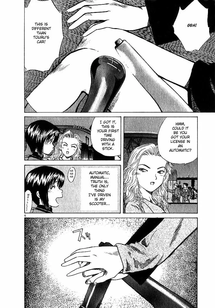 A Legend of Ultimate Hot Rodder Chapter 3 page 4 - 