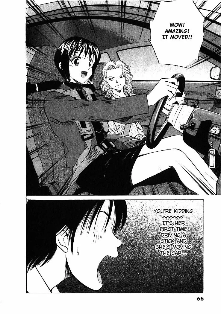 A Legend of Ultimate Hot Rodder Chapter 3 page 6 - 