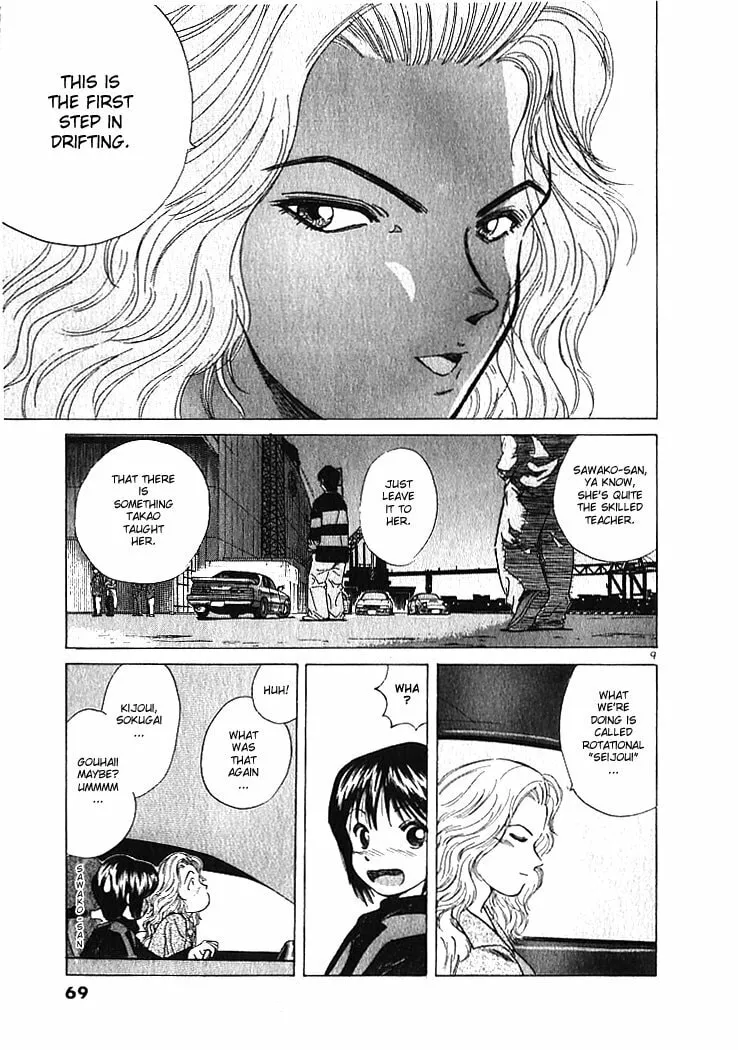 A Legend of Ultimate Hot Rodder Chapter 3 page 9 - 