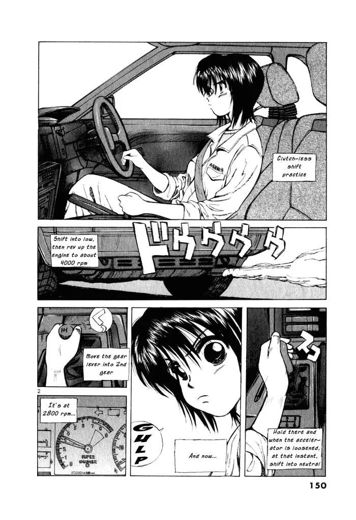 A Legend of Ultimate Hot Rodder Chapter 30 page 2 - 