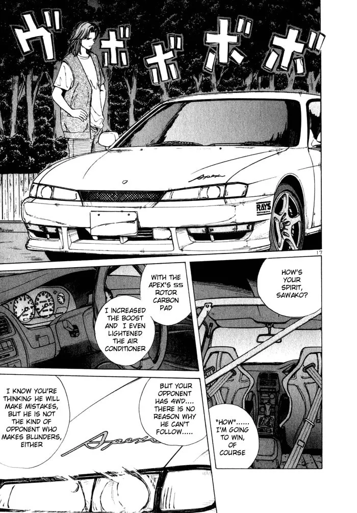 A Legend of Ultimate Hot Rodder Chapter 30 page 16 - 