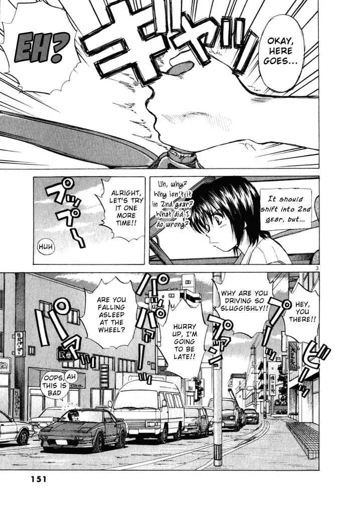 A Legend of Ultimate Hot Rodder Chapter 30 page 3 - 