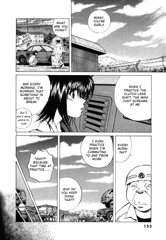 A Legend of Ultimate Hot Rodder Chapter 30 page 4 - 