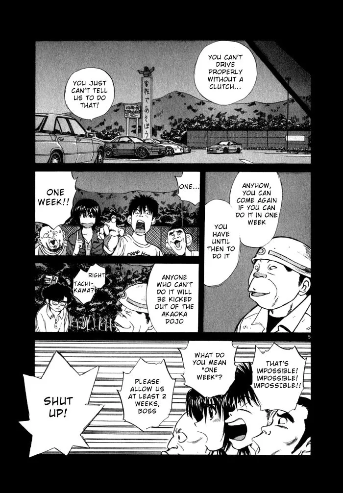 A Legend of Ultimate Hot Rodder Chapter 30 page 5 - 
