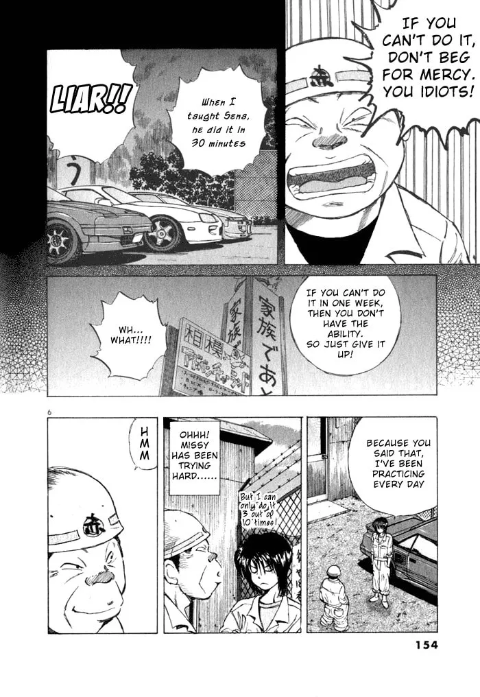 A Legend of Ultimate Hot Rodder Chapter 30 page 6 - 