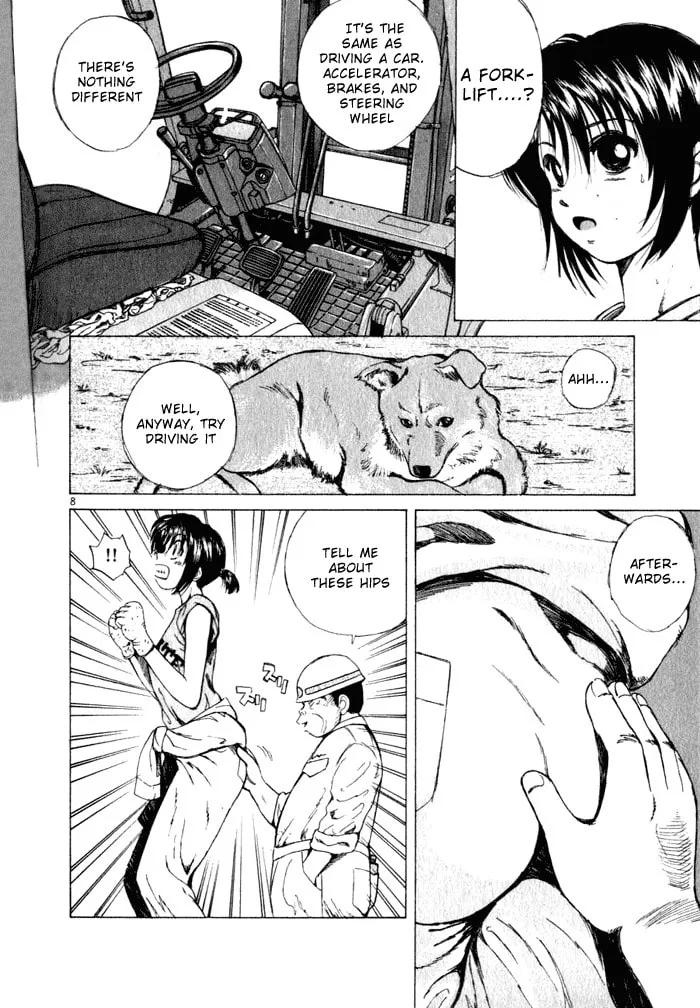 A Legend of Ultimate Hot Rodder Chapter 30 page 7 - 